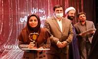 بیست و هفتمین جشنواره قرآن و عترت وزارت بهداشت
